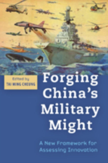 Book cover of: Forging China's Military Might