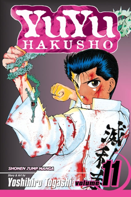 Book cover of: YuYu Hakusho, Vol. 11. By: Yoshihiro Togashi