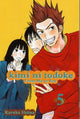 Book cover of: Kimi ni Todoke: From Me to You, Vol. 5