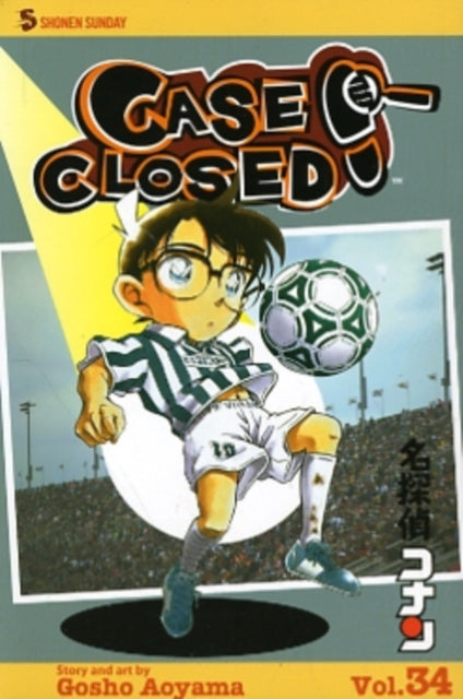Book cover of: Case Closed, Vol. 34. By: 青山 剛昌 [Gōshō Aoyama]