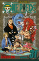 Book cover of: One Piece, Vol. 31. By: 尾田栄一郎