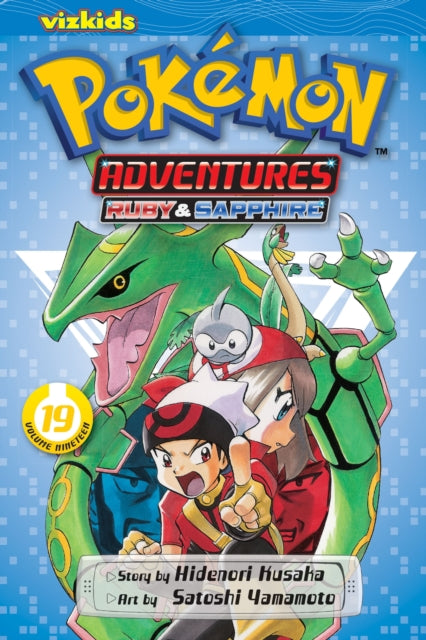 Pokemoni seiklused (Ruby ja Sapphire), 19. köide