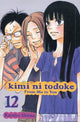 Book cover of: Kimi ni Todoke: From Me to You, Vol. 12. By: Karuho Shiina