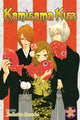 Book cover of: Kamisama Kiss, Vol. 9