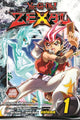 Book cover of: Yu-Gi-Oh! Zexal, Vol. 1