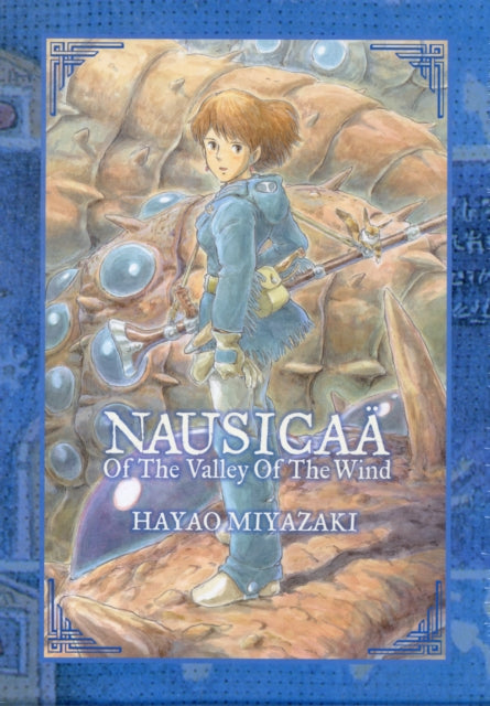 Book cover of: Nausicaa of the Valley of the Wind Box Set