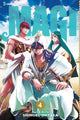 Book cover of: Magi: The Labyrinth of Magic, Vol. 4. By: Shinobu Ōtaka