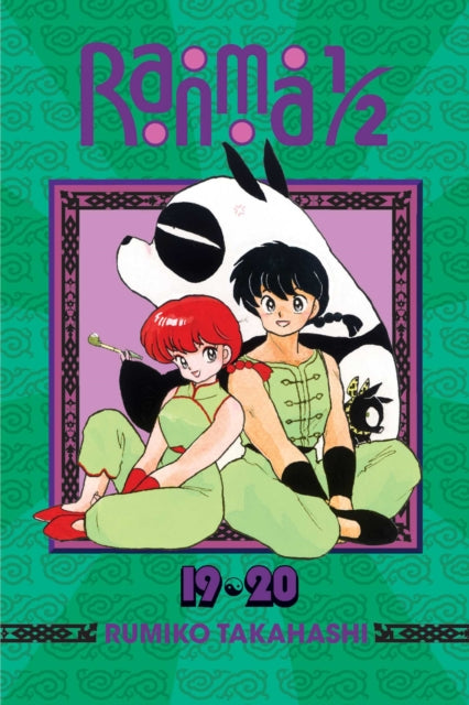 Book cover of: Ranma 1/2 (2-in-1 Edition), Vol. 10. By: 高橋留美子