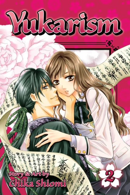 Book cover of: Yukarism, Vol. 2. By: Chika Shiomi