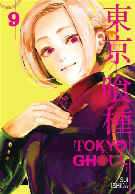 Tokyo Ghoul, Vol. 9 9781421580449 Sui Ishida