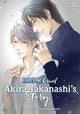 Book cover of: Don't Be Cruel: Akira Takanashi's Story. By: Yonezou Nekota