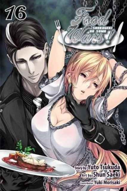 Book cover of: Food Wars!: Shokugeki no Soma, Vol. 16. By: Yūto Tsukuda