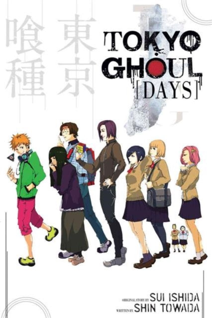 Tokyo Ghoul: Days, Days 9781421590578 Shin Towada
