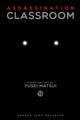 Assassination Classroom, Vol. 19