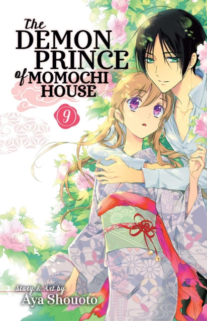 Book cover of: Demon Prince of Momochi House, Vol. 9. By: Aya Shouoto