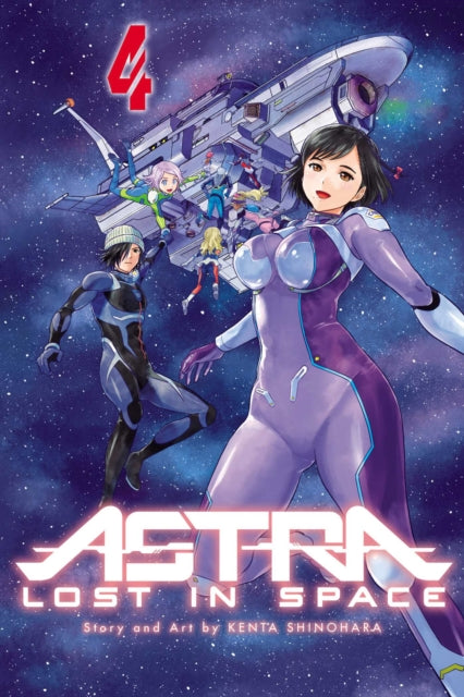 Book cover of: Astra Lost in Space, Vol. 4. By: Kenta Shinohara