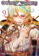 Book cover of: Children of the Whales, Vol. 9. By: Abi Umeda