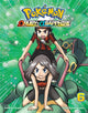 Pokemon Omega Ruby ja Alpha Sapphire, 6. köide
