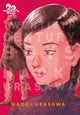 Book cover of: 20th Century Boys: The Perfect Edition, Vol. 10. By: Naoki Urasawa