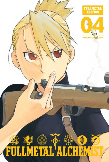Book cover of: Fullmetal Alchemist: Fullmetal Edition, Vol. 4. By: 荒川弘