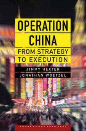 Operation China