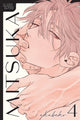 Book cover of: Mitsuka, Volume 4