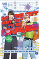 Book cover of: We're Not Cut Out to Be Lovers, Volume 1