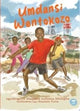 Book cover of: Umdansi Wentokozo. By: Gregory Vuyani Maqoma