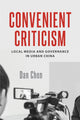 Book cover of: Convenient Criticism. By: Dan Chen