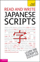 Book cover of: Read and write Japanese scripts: Teach yourself