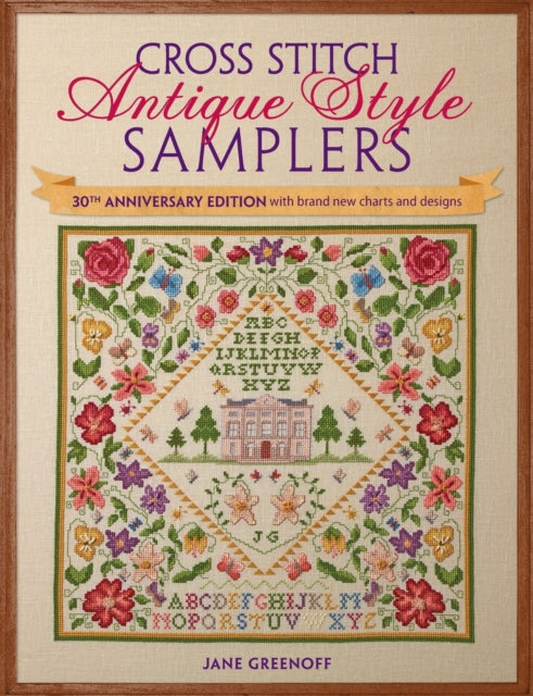 Book cover of: Cross Stitch Antique Style Samplers
