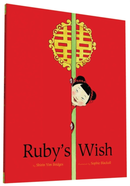 Ruby soov