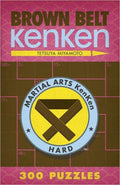Brown Belt KenKen®