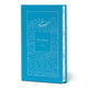 Book cover of: Odyssey. By: Όμηρος