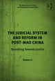 Book cover of: Judicial System and Reform in Post-Mao China. By: Yuwen Li