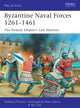 Bütsantsi merevägi 1261–1461