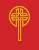 Revised Common Lectionary in NRSV