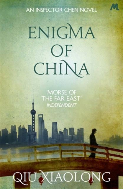Book cover of: Enigma of China. By: Qiu Xiaolong