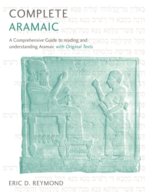 Book cover of: Complete Aramaic. By: Eric Reymond