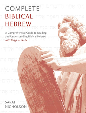 Complete Biblical Hebrew