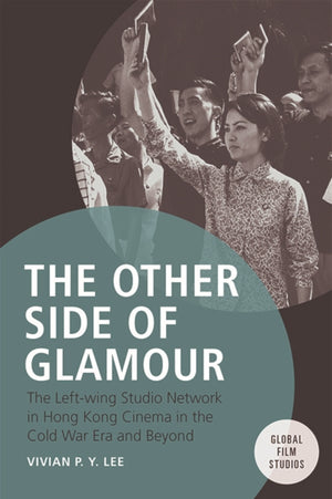 The Other Side of Glamour