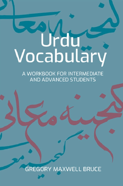 Book cover of: Urdu Vocabulary Acquisition. By: Gregory Maxwell Bruce