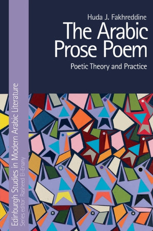 Arabic Prose Poem