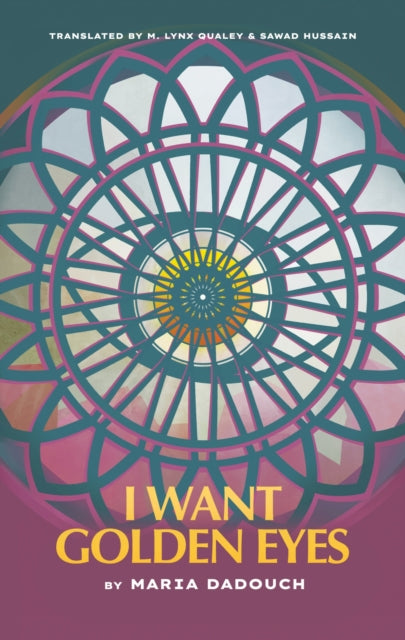Book cover of: I Want Golden Eyes