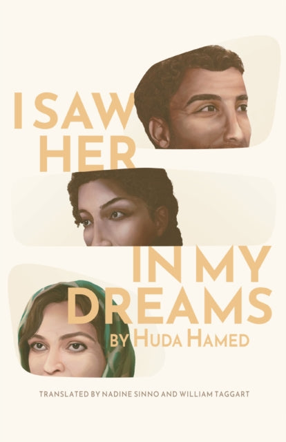 Book cover of: I Saw Her in My Dreams. By: Hulda Hamed
