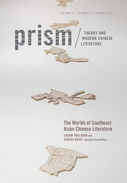 Book cover of: Worlds of Southeast Asian Chinese Literature. By: Cheow Thia Chan