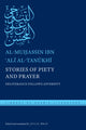 Book cover of: Stories of Piety and Prayer. By: al-Muhassin ibn 'Ali al-Tanukhi