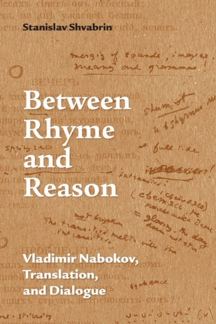 Book cover of: Between Rhyme and Reason. By: Stanislav Shvabrin