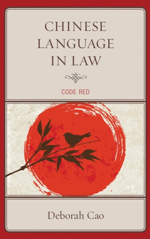 Chinese Language in Law