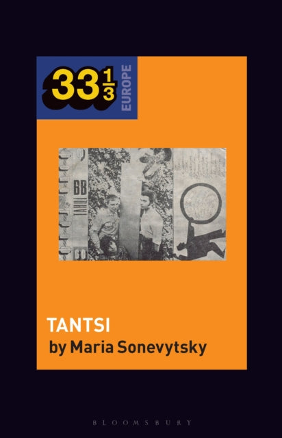 Book cover of: Vopli Vidopliassova’s Tantsi. By: Maria Sonevytsky